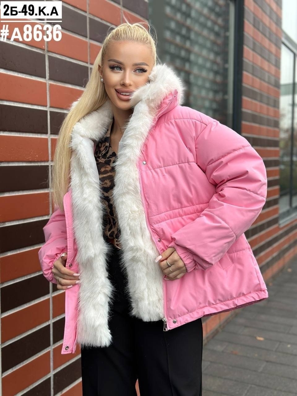 куртка зимняя,женская куртка,куртка зима,куртка зимняя женская,теплая куртка