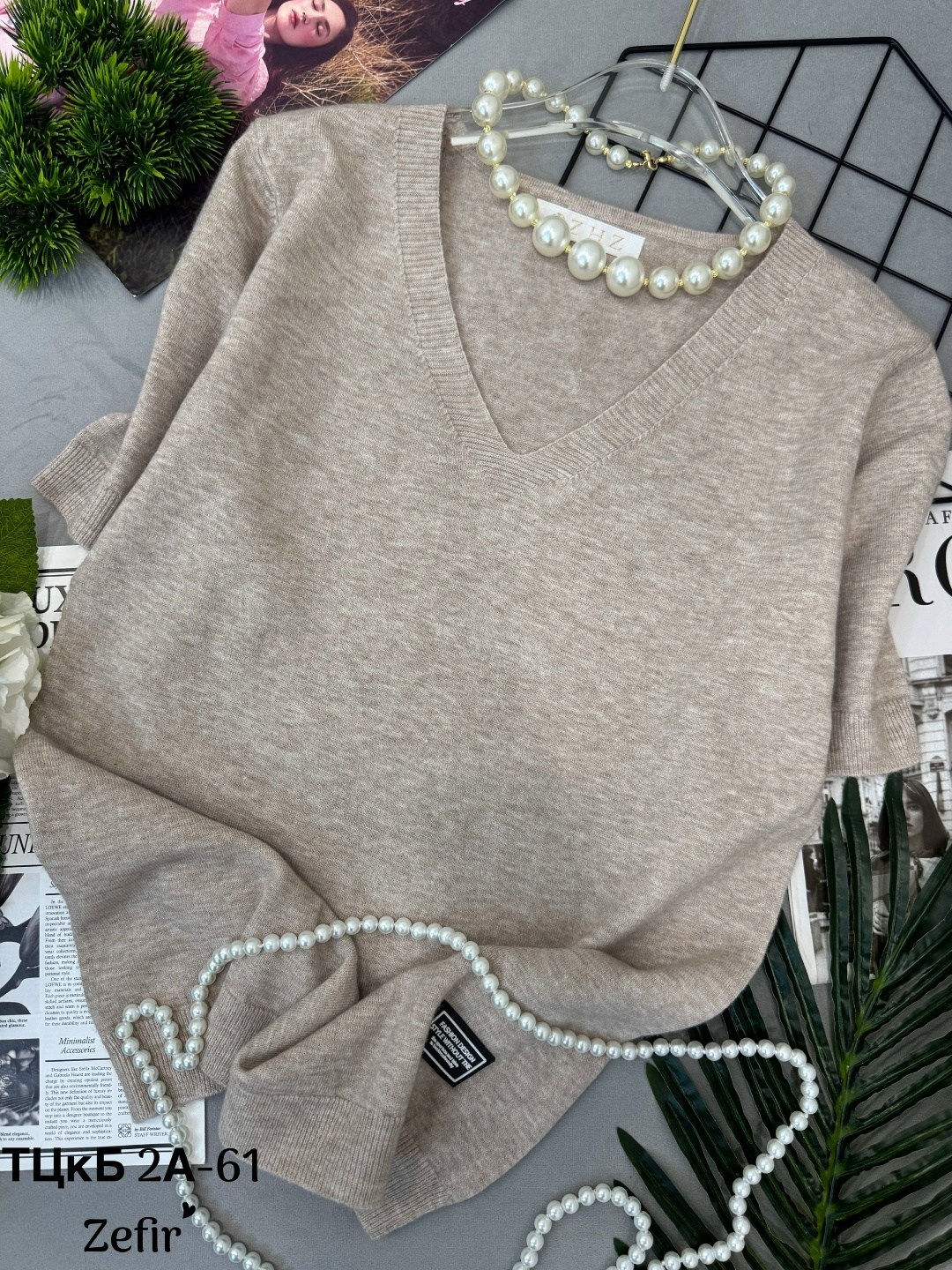 кофта женская,кофта свитер женский,кофта джемпер,джемпер,джемпера женские