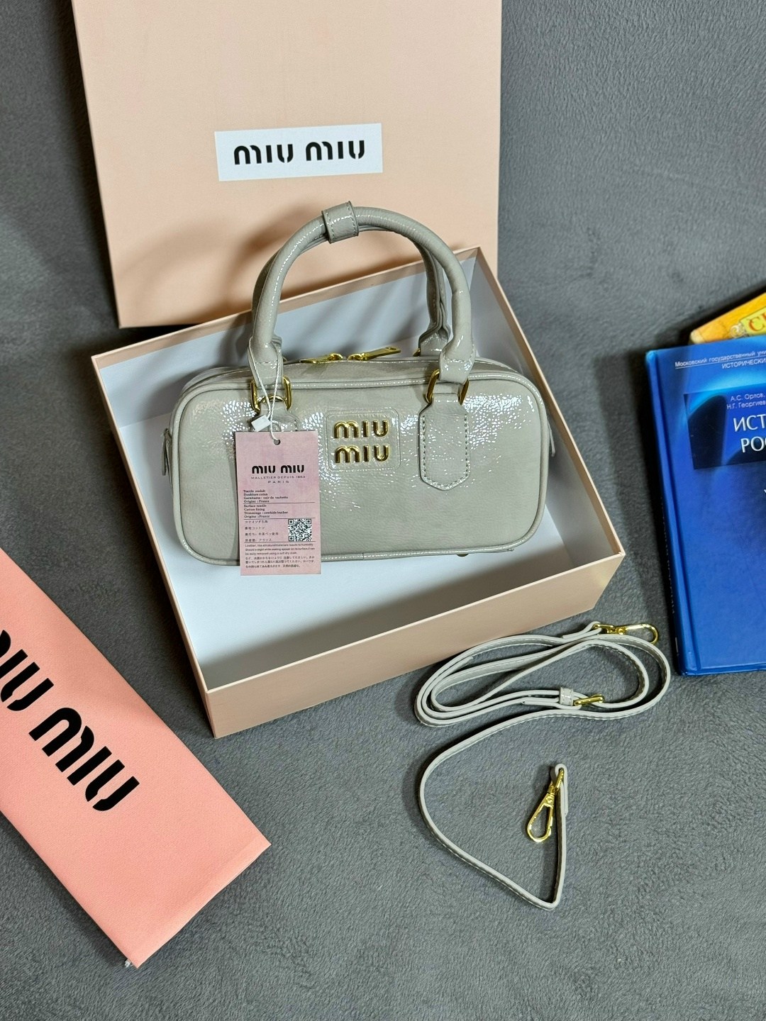 сумка miu miu,сумка miu miu размер 20/15 см,женская сумка miu miu,miu miu сумка на плечо,сумка miu miu женская на плечо кросс-боди