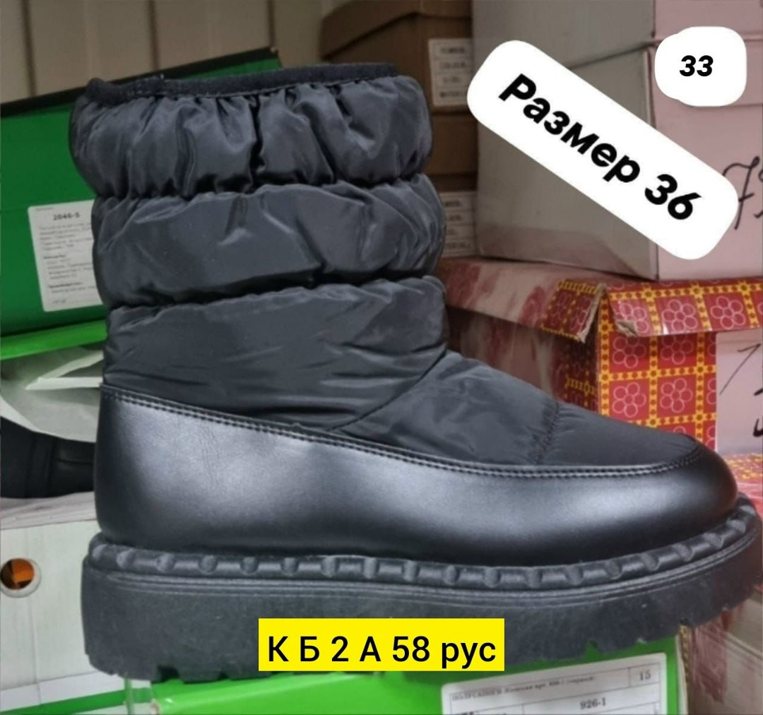 ,ботильоны женские,полусапоги, женская,женские полусапожки