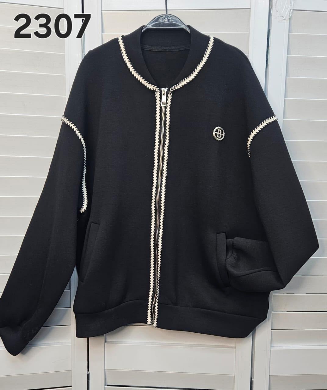 куртка бомбер,женская кофта,куртка женская,толстовки женская,женская куртка бомбер