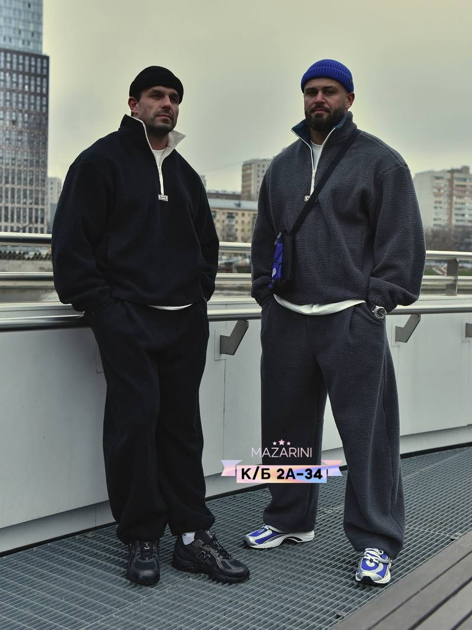 мужской костюм на флисе,мужской спортивный костюм,флисовый костюм мужской,флисовый костюм,флисовая одежда