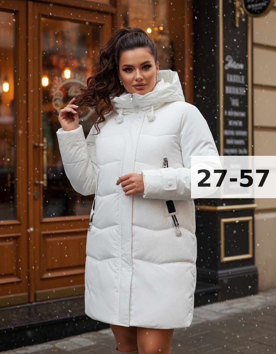 куртка женская зима,куртка женская зимняя,куртка удлиненная,женская куртка,куртка