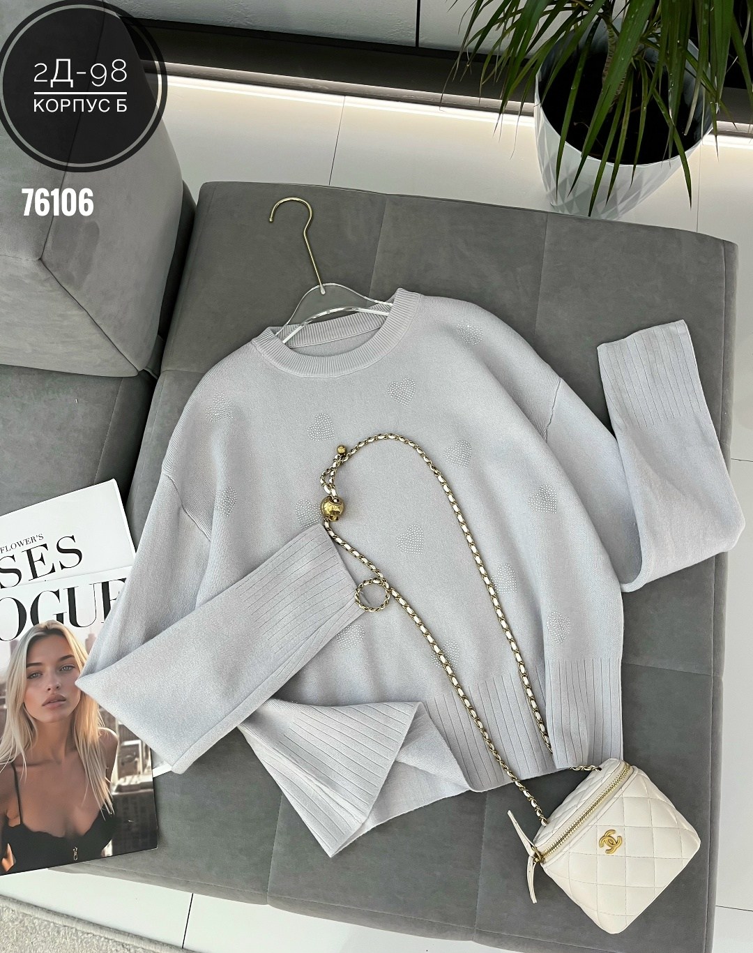 кофта свитер,кофта свитер женский,женская кофта,модные свитера,теплая кофта