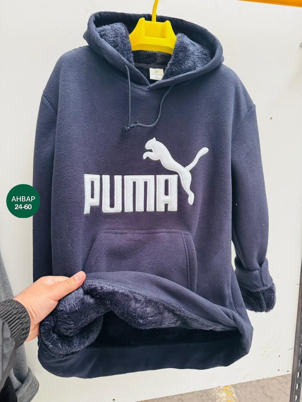 толстовка мужская puma,худи мужская puma,мужская кофта,толстовка мужская,толстовки худи