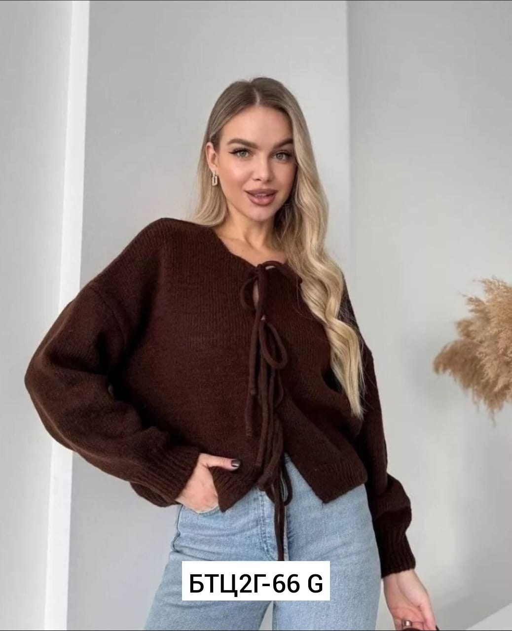 вязаная кофта,кардиган кофта,кардиган вязаное,кардиган,кардиган женский