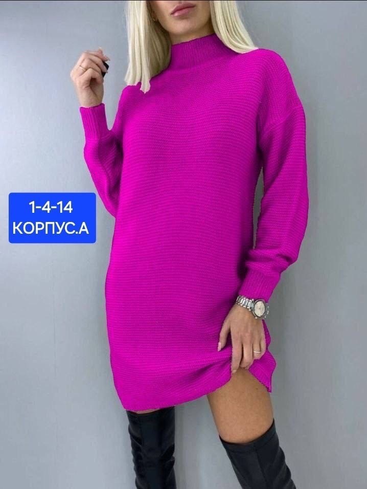 платье туника теплое вязаное,платье вязаное,вязаное платье туника,платье вязаное теплое,платье вязаное женское