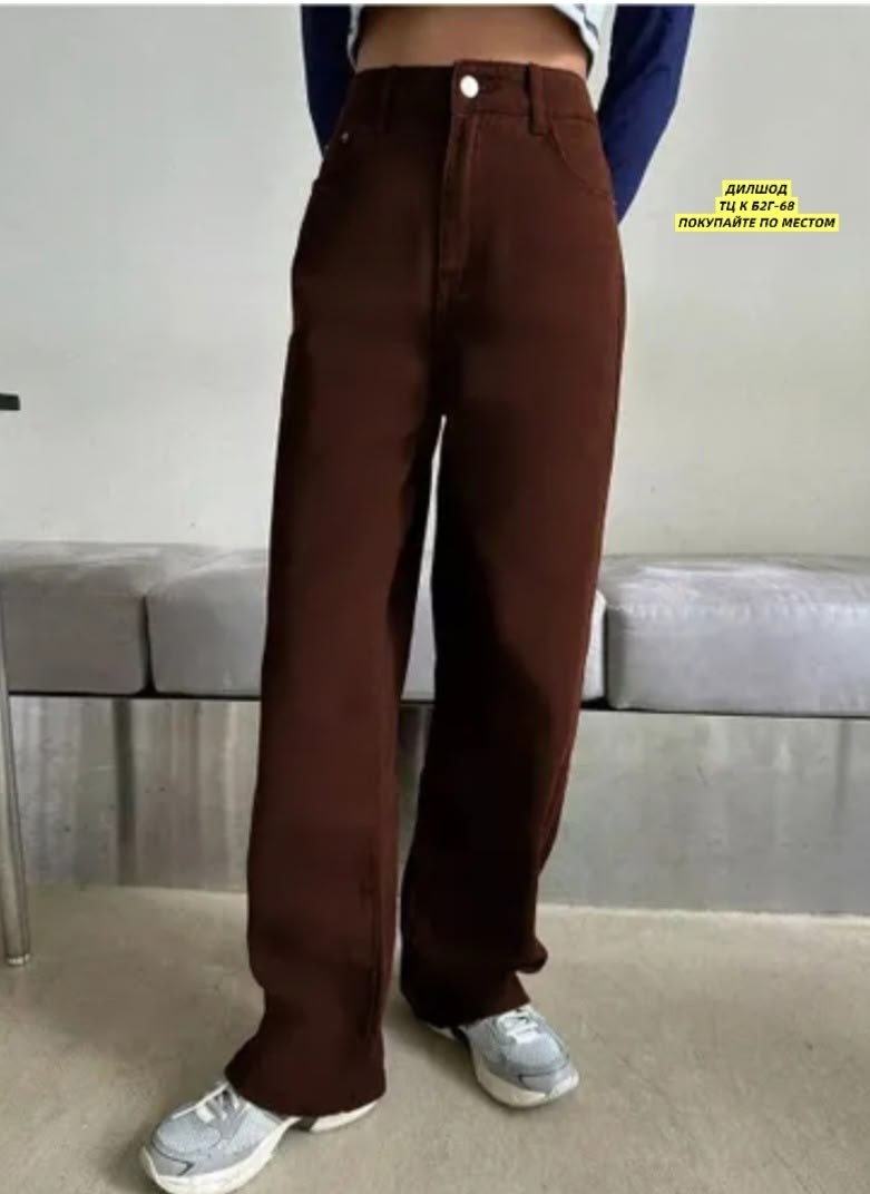 брюки модные,широкие брюки,свободные брюки,штаны коричневые