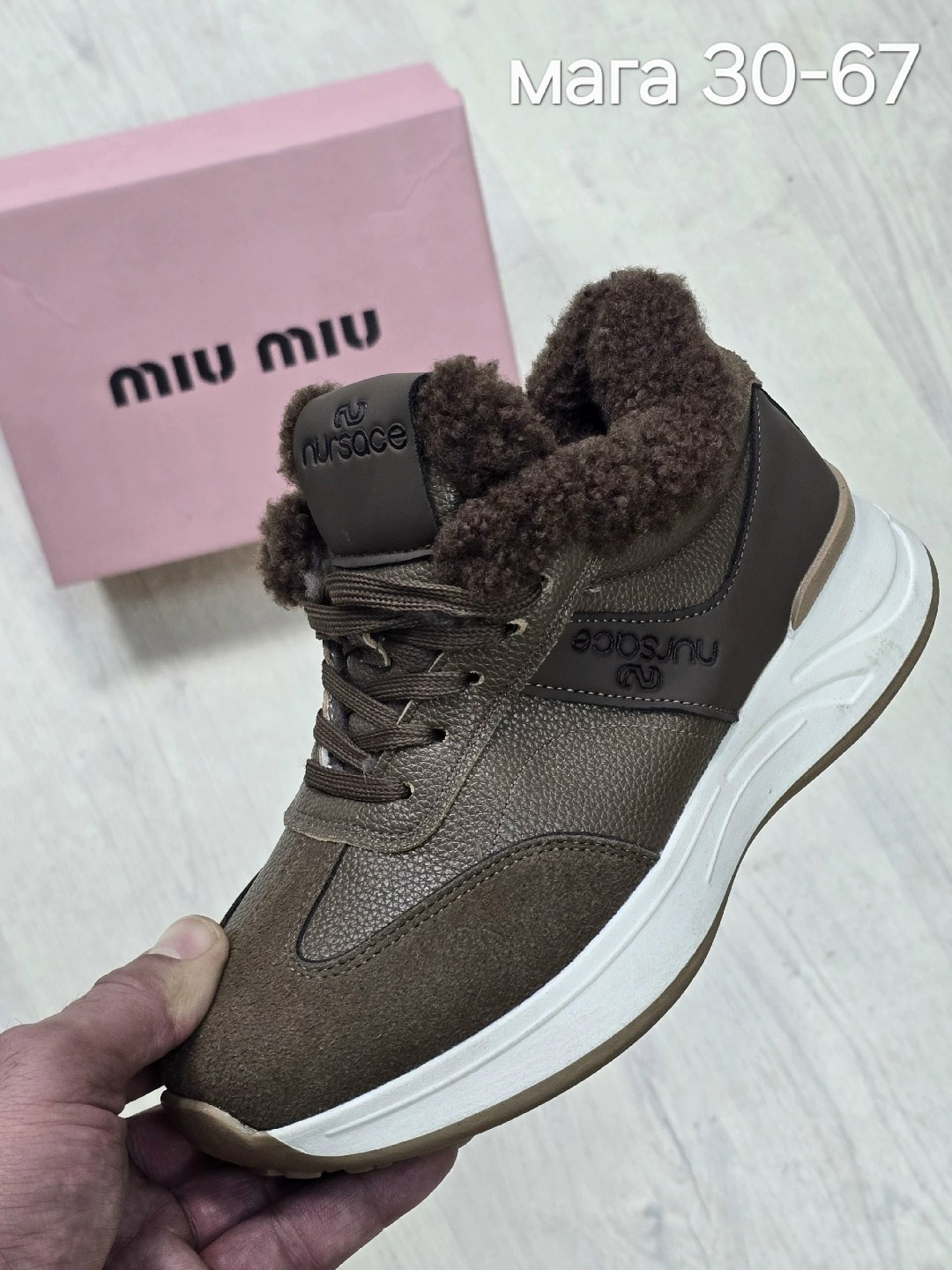 женские кроссовки,кроссовки зимние женские,,кроссовки зимние,кроссовки женские на меху