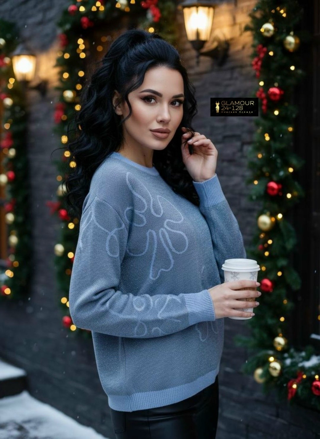 кофта женская,трикотажная кофта,женские джемпера,вязаные свитера женские,кофта свитер