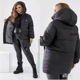 Верхняя одежда