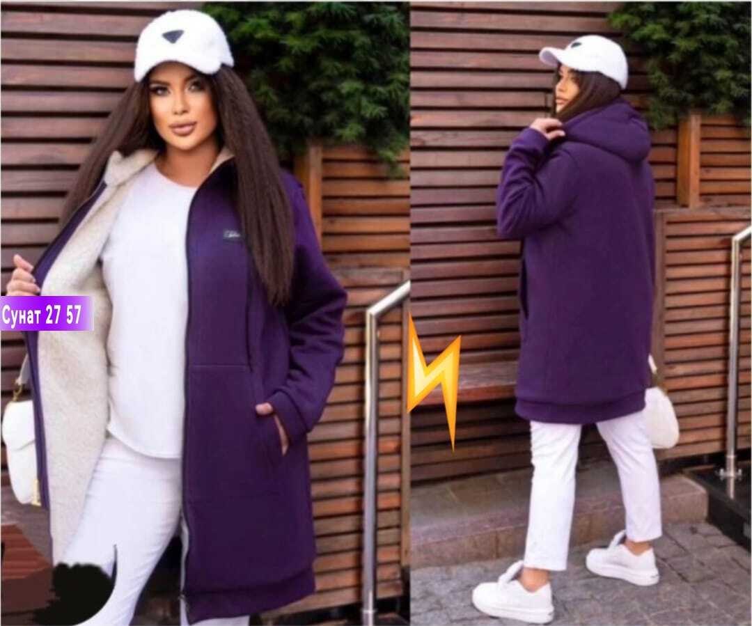 кардиган утепленный,кардиган женский,кардиган,кардиган ,кардиган теплый женский