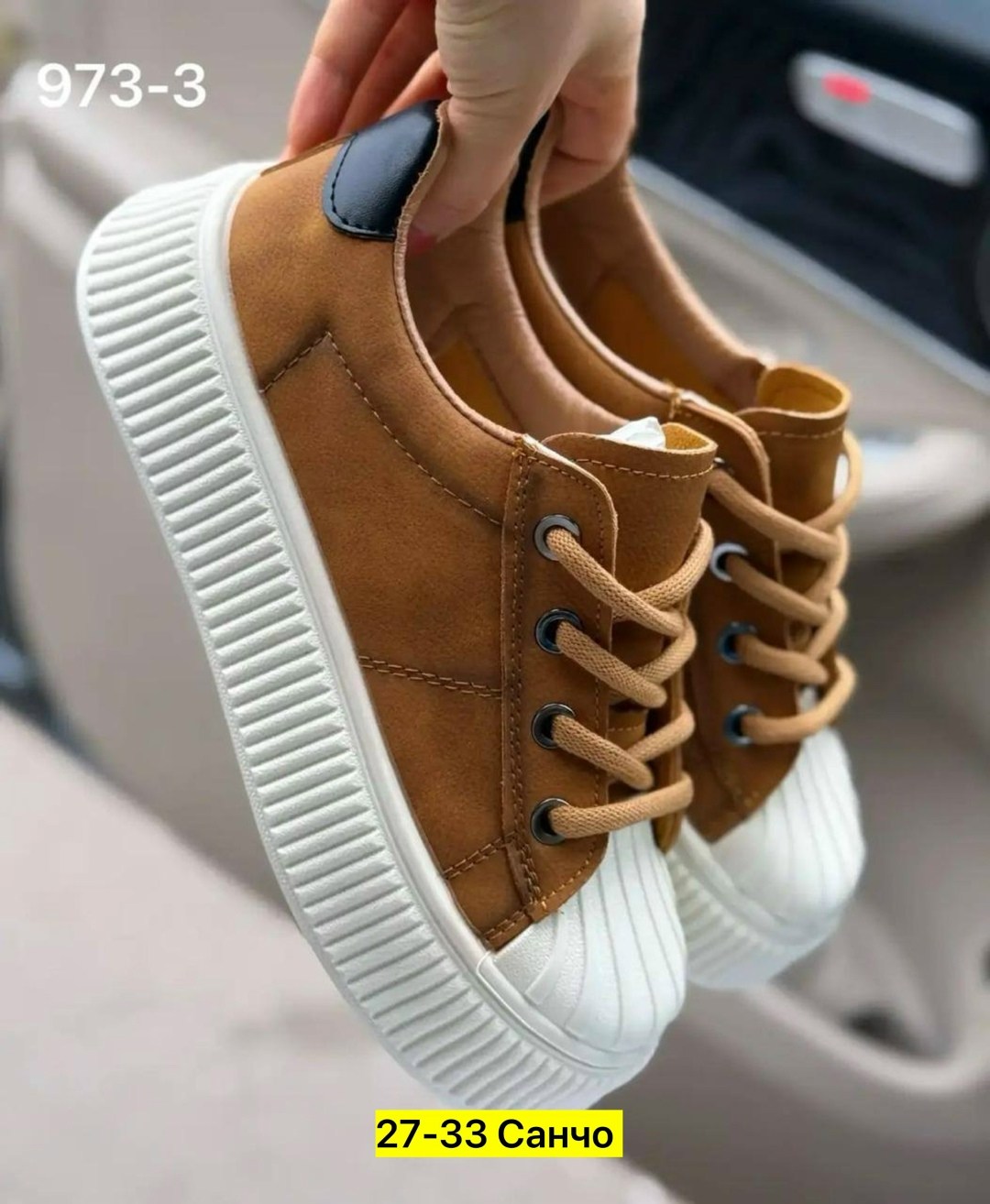 ,женские кроссовки, женская,повседневная , спортивные