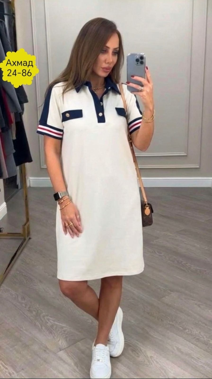 спортивное женское платье,платье спортивное женское арт. 11562533,женское платье ткань трикотаж,трикотажное спортивное платье,платье женское спортивное арт. 11563670