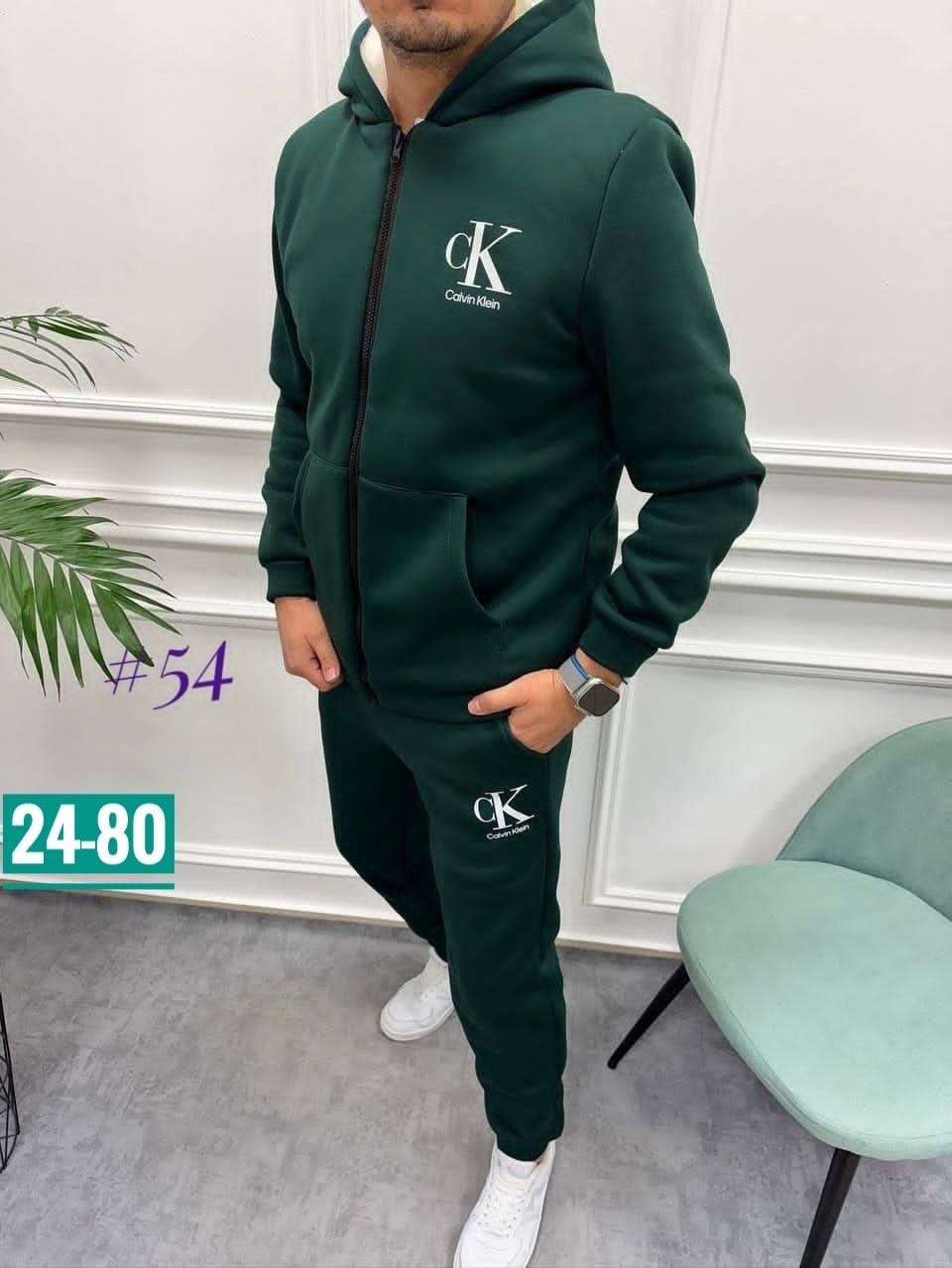 мужской спортивный костюм на флисе,мужской спортивный костюм,костюм на флисе мужской,костюм для мужчин,костюм мужской