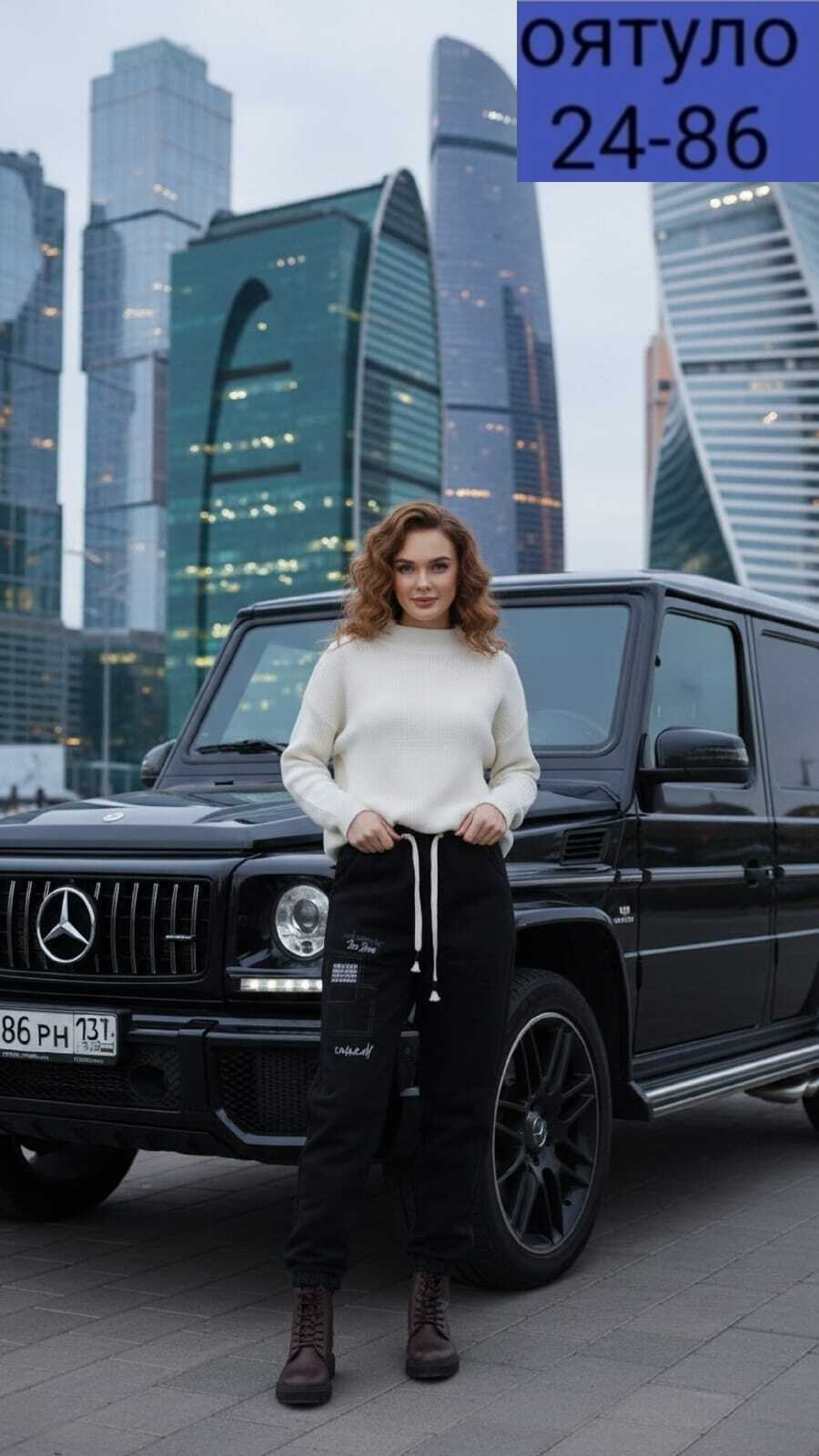 спортивные штаны женские,брюки спортивные женская,брюки джоггеры,джоггеры женские,брюки джоггеры спортивные sumaya collection