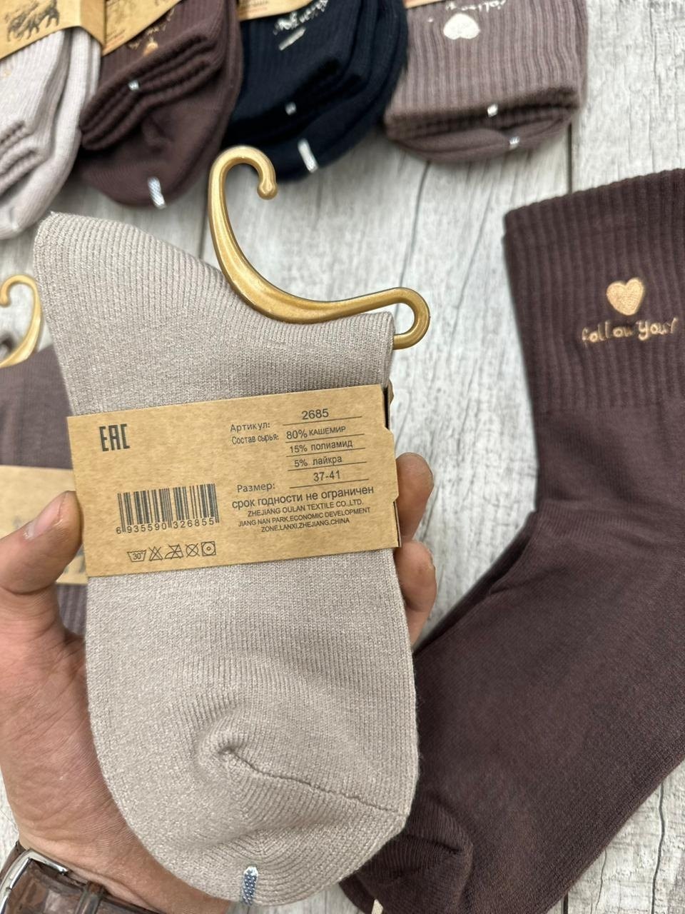 носки женские 10 пар разного цвета,носки женские,носки женские 10 пар,носки женские теплые кашемировые набор 5 пар,носки