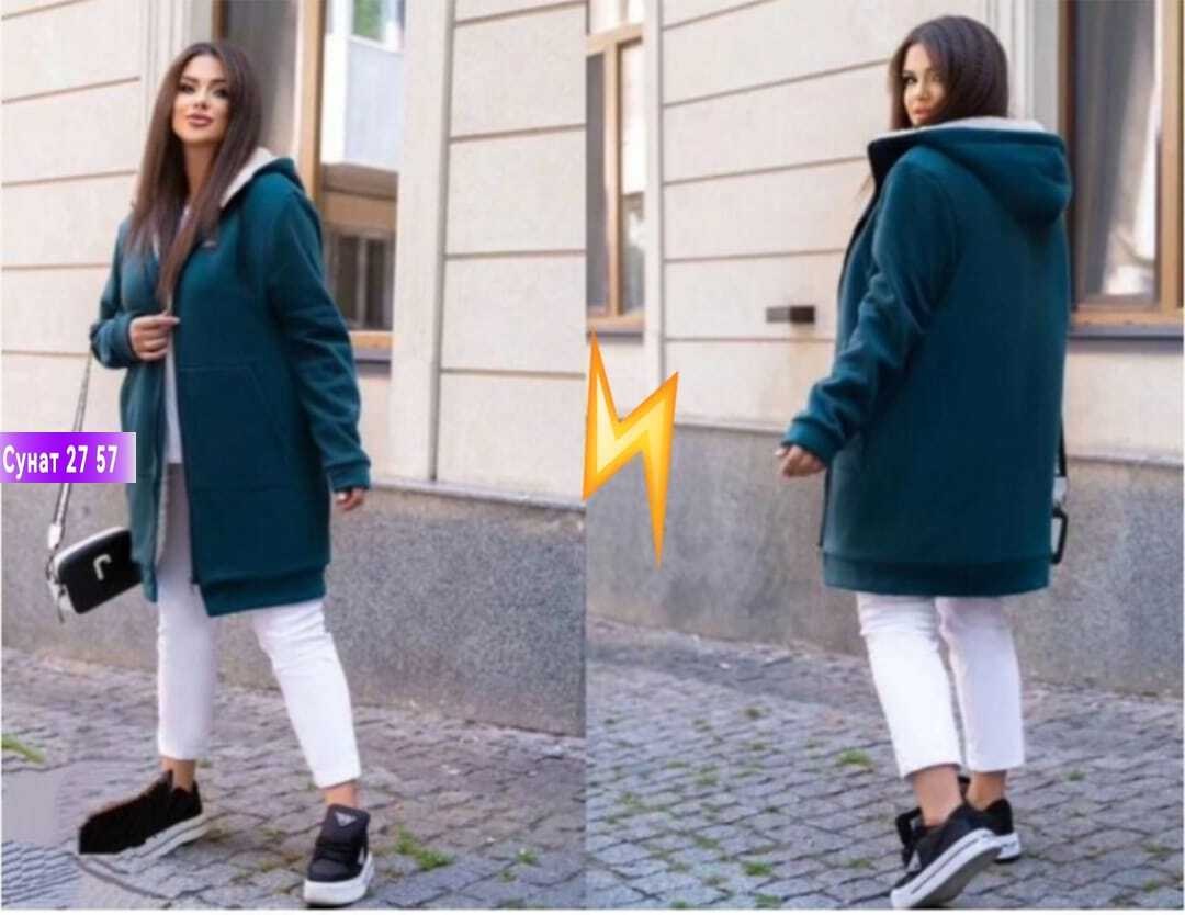 кардиган утепленный,кардиган женский,кардиган,кардиган ,кардиган теплый женский