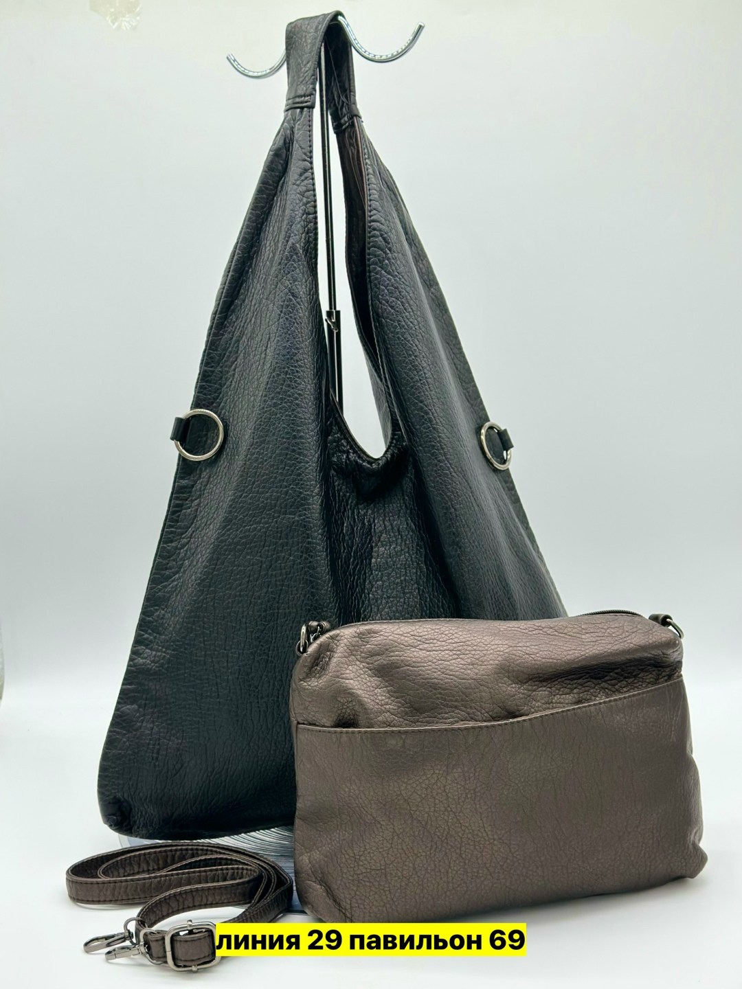 сумка,женская сумка,комплект сумка,двусторонняя сумка,сумка эко