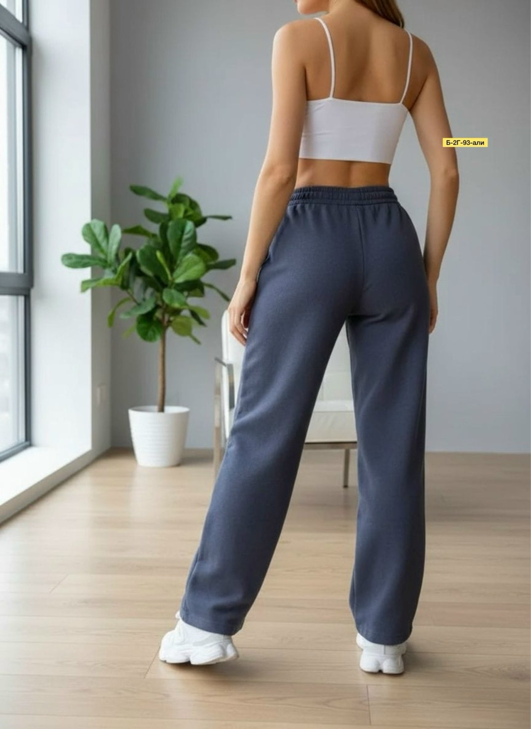 спортивные брюки,брюки штаны,широкие брюки,повседневные штаны,широкие штаны