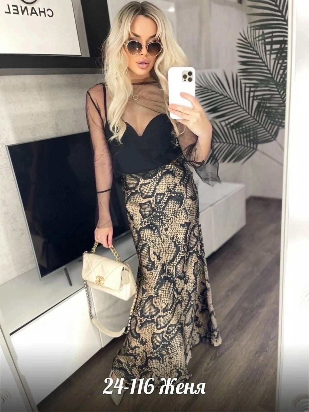 женская юбка,длинная юбка,шелковые юбки,летние костюмы,юбка с принтом