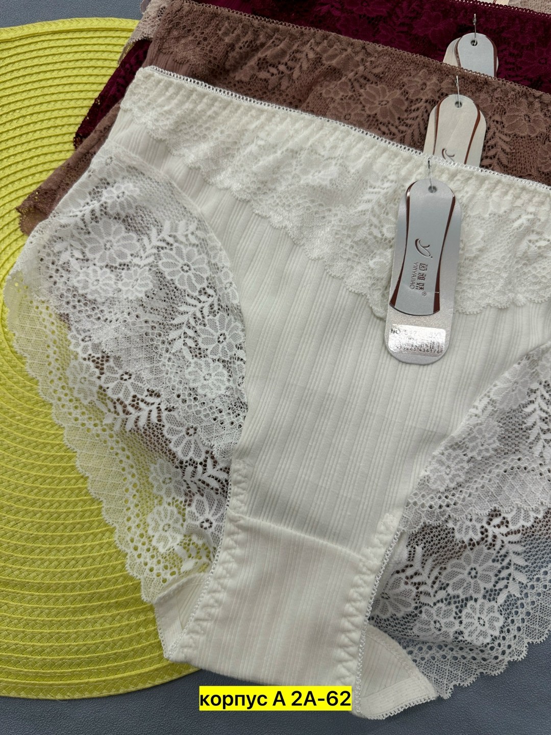 трусы женские хлопок,трусы женские трусы,трусы женски,комплект женских трусов,женская трусы