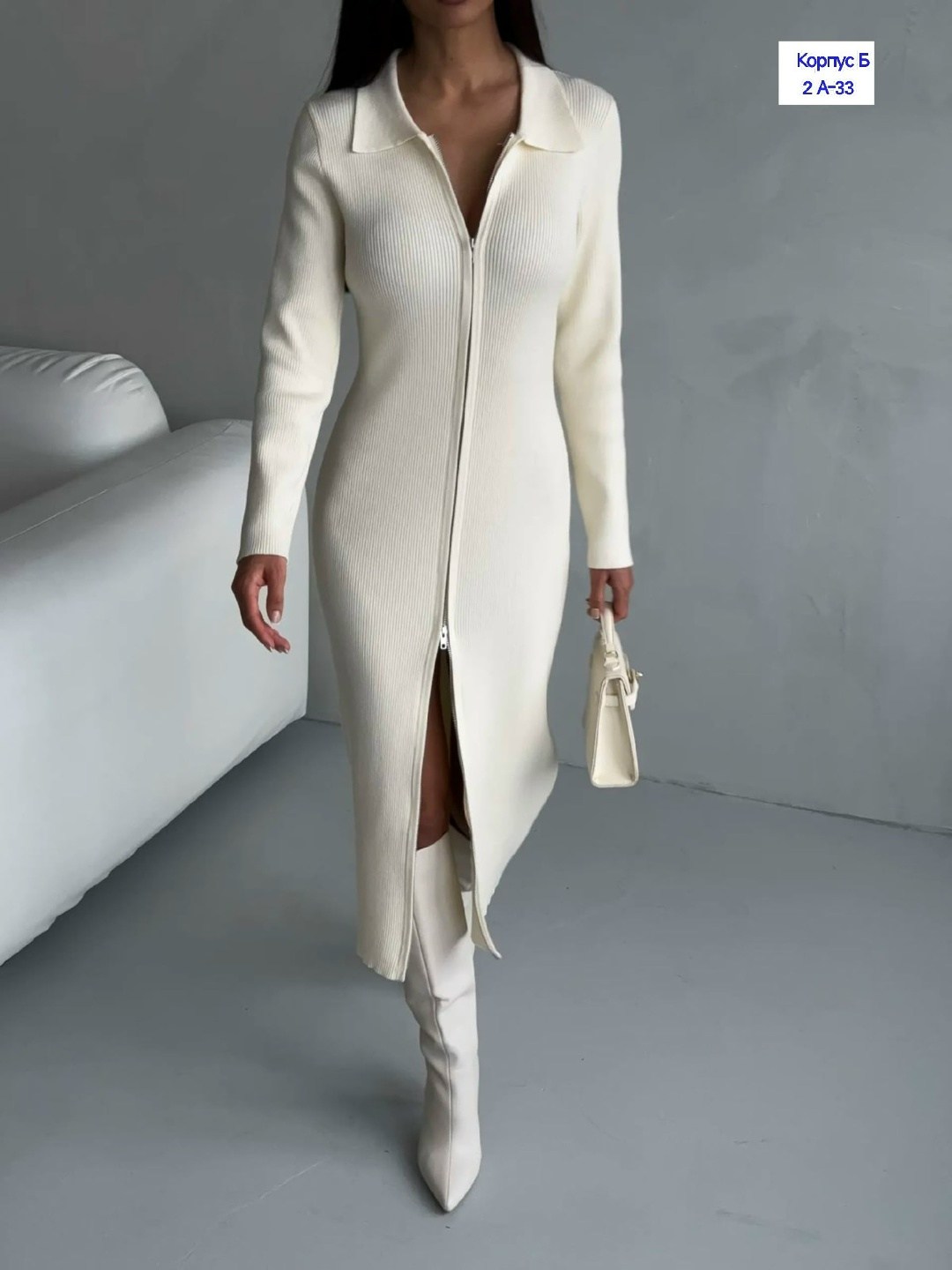 трикотажное платье,платье лапша,платье вязаное лапша,платье лапша трикотажное,платье лапша на молнии