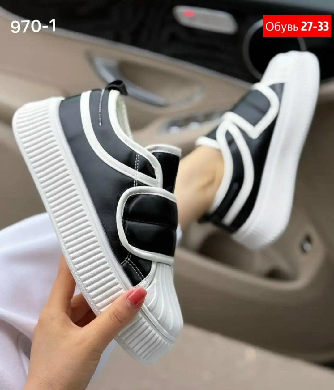 кеды женски,кроссовки женскиe,,женские кеды, женская