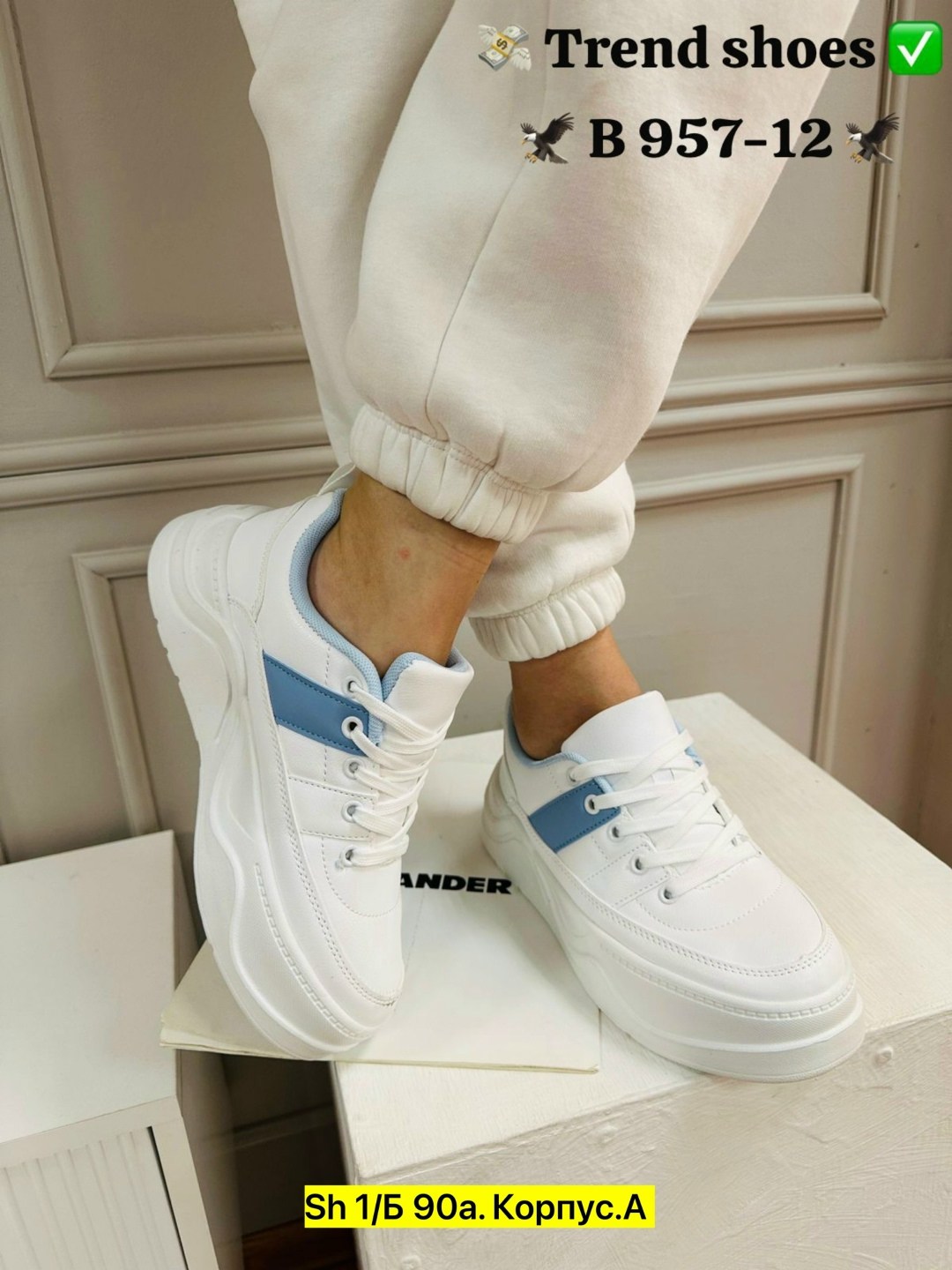 женские кроссовки,,кроссовки эко, женская,кроссовка