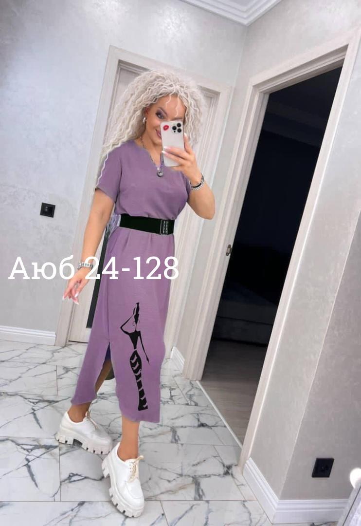 женское платье трикотажное,спортивное платье женское,платье женская,платье женское миди,летнее платье женское