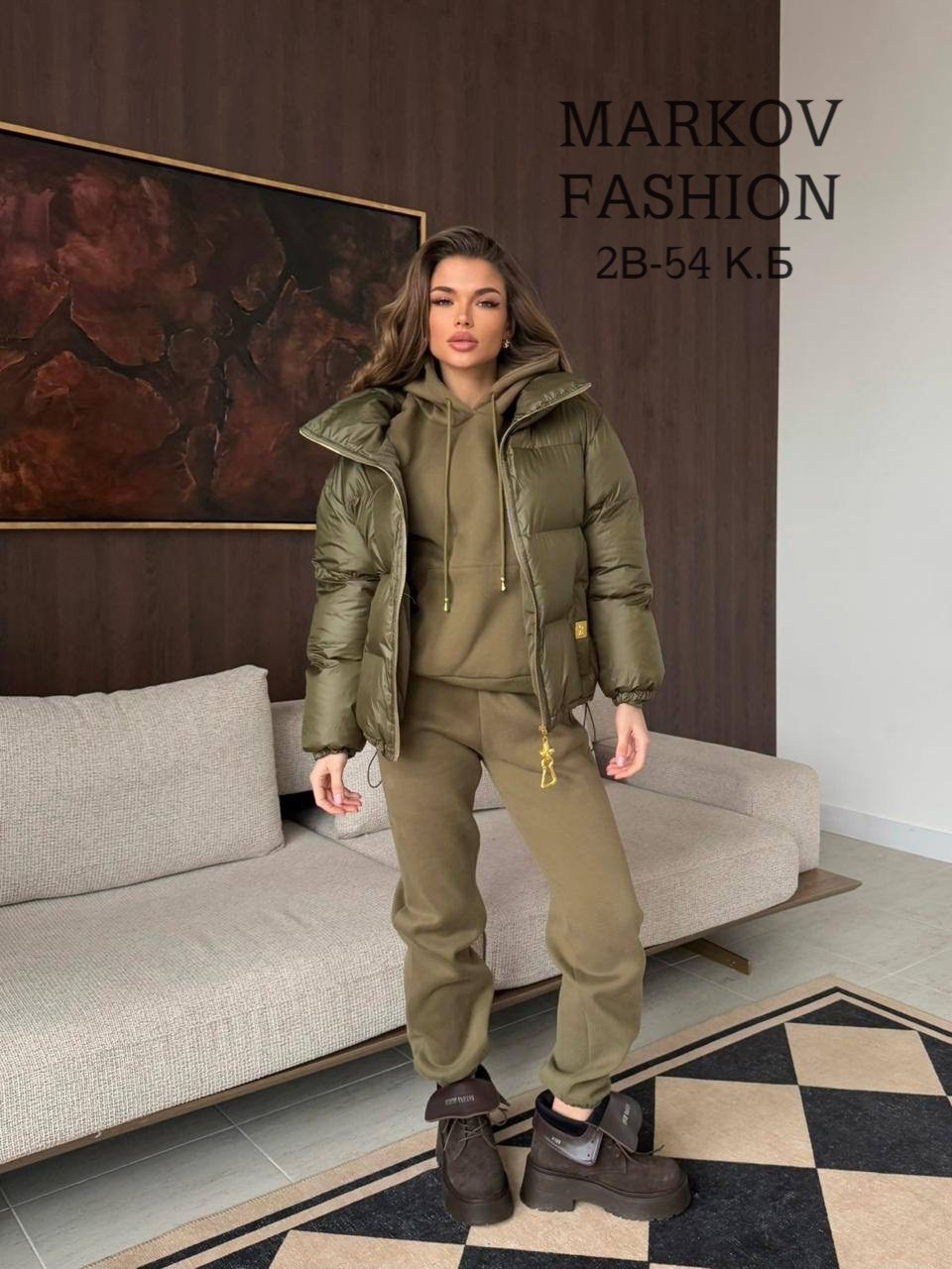 куртка со штанами,куртка модная,костюм женский тройка утеплённый,пуховики оверсайз,костюм на флисе