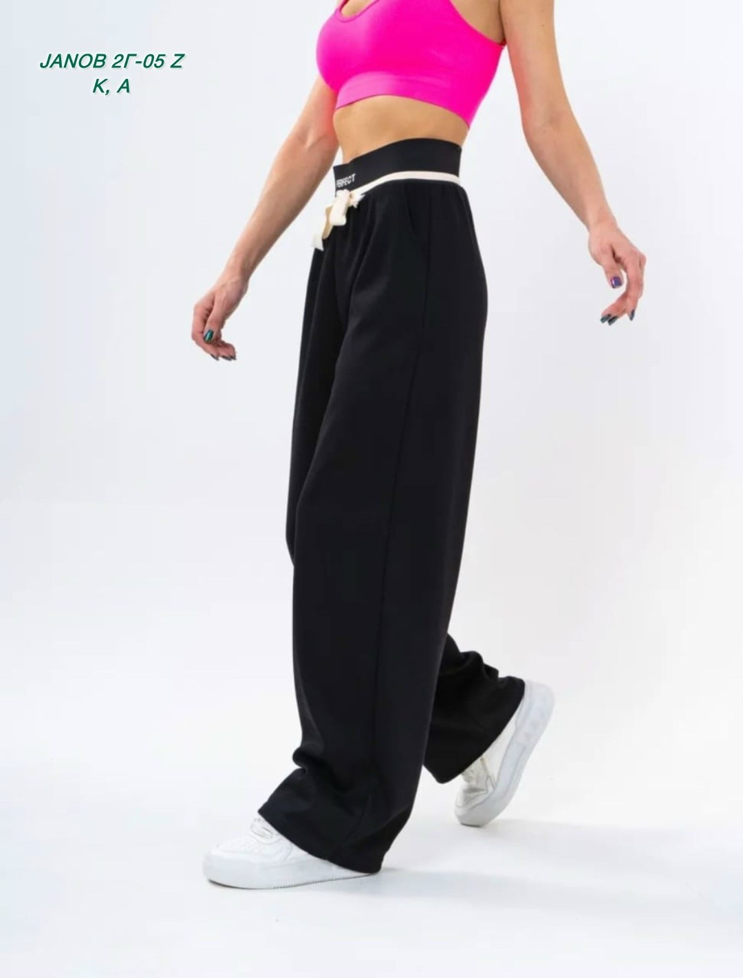 штаны палаццо,спортивные брюки,брюки утепленные спортивные,брюки широкие,женские брюки