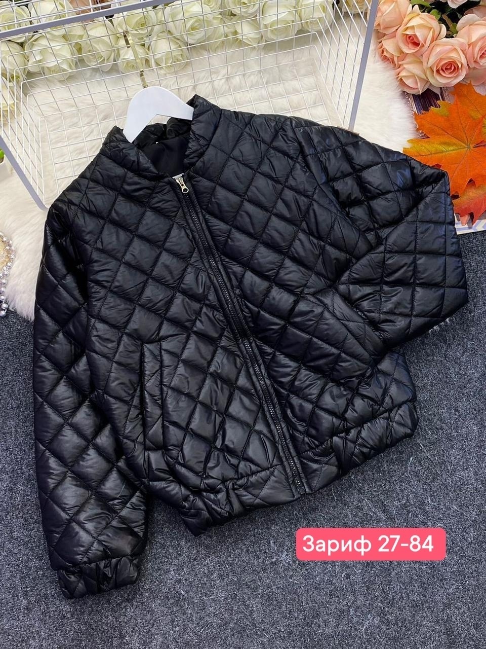 куртка бомбер женская 2025стеганная,куртка женская,бомбер из плащевки женская,куртка демисезонное,куртка женская бежевая