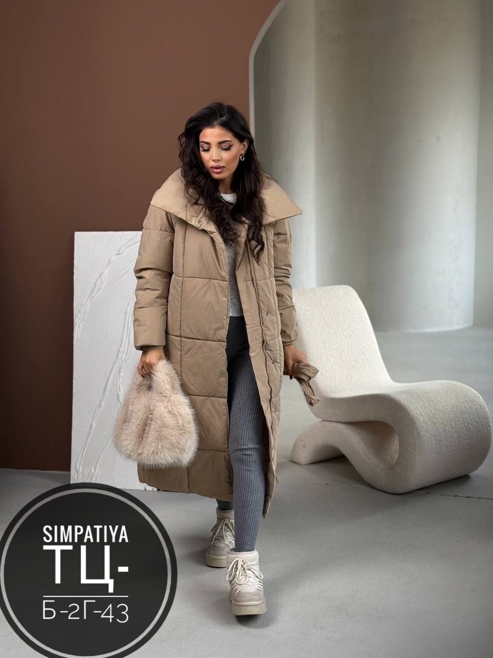 пуховик женский,пуховик бежевый,женская зимняя куртка,куртка синтепон,пуховик