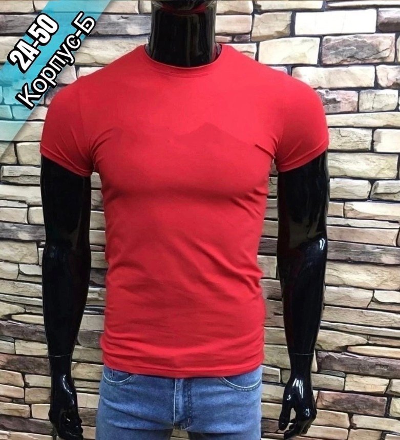 стильные мужские футболки,футболка мужская,футболки для мужчин,футболка майка,футболка