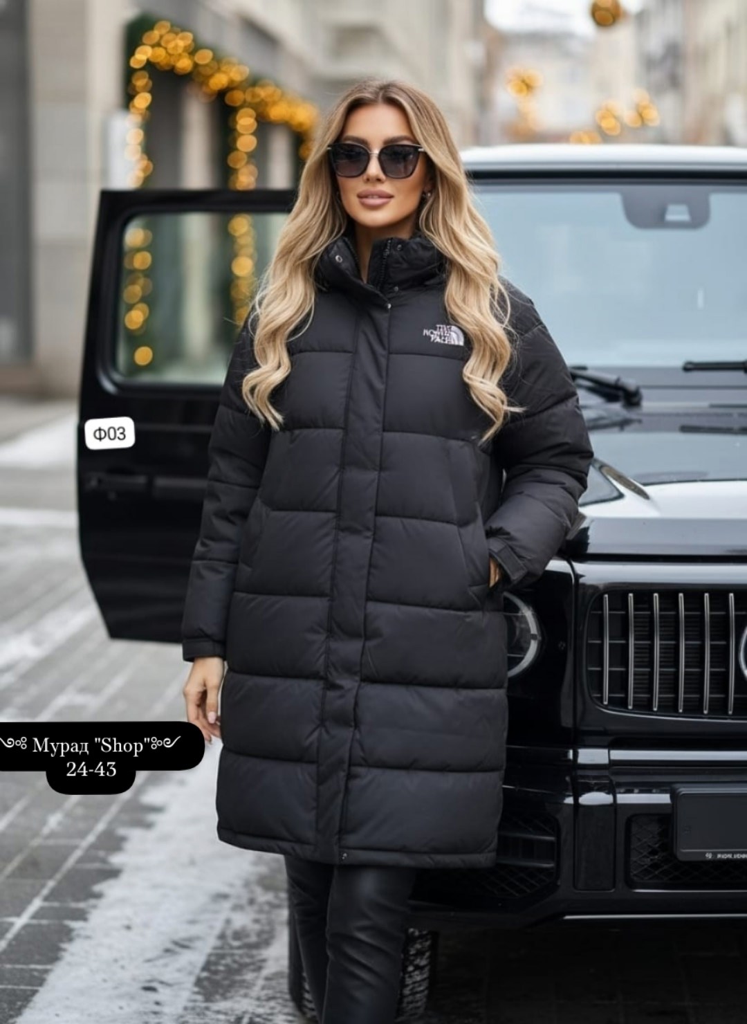 куртка женская зимняя,удлиненная куртка,женские пуховики,женская куртка,пуховик куртка зимний