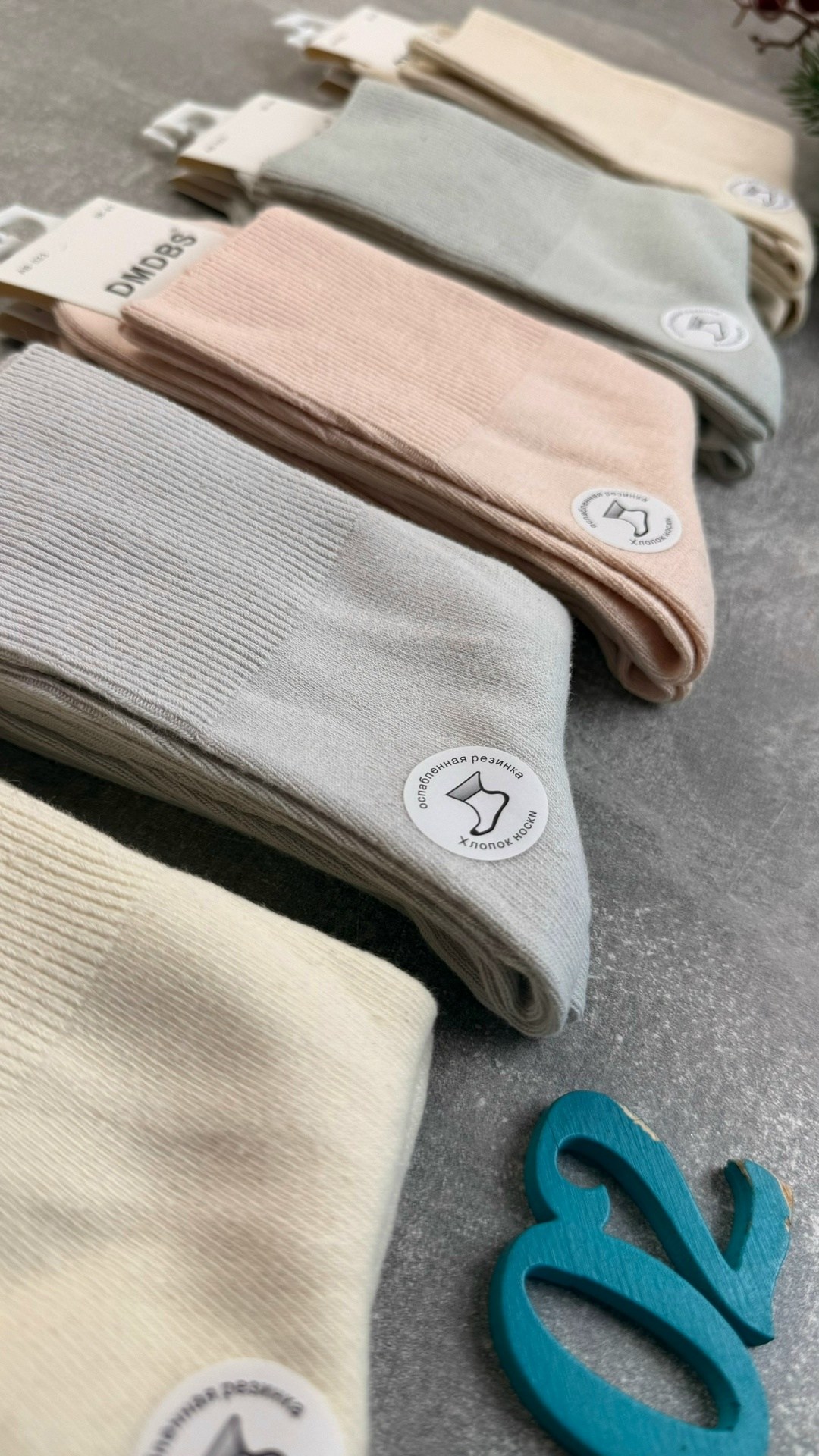 носки женские,хлопковые носки,носки комплект,носки бежевые,носки женские теплые кашемировые набор 5 пар