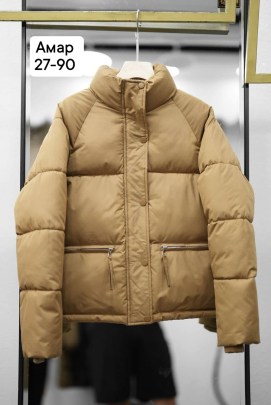 Верхняя одежда