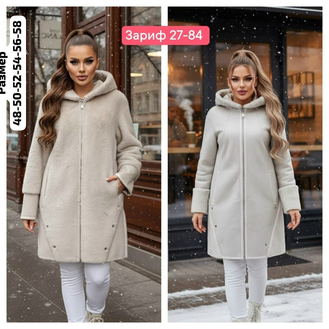 пальто женское,пальто комбинированное,дублёнка,женская дублёнка,зимняя дубленка