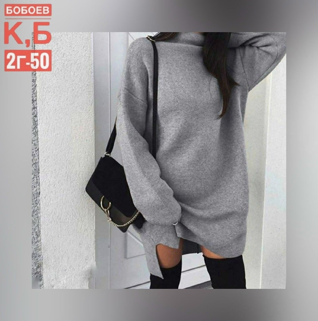 длинный свитер,платье свитер,теплое платье свитер,вязаное платье свитер,длинный свитер женский