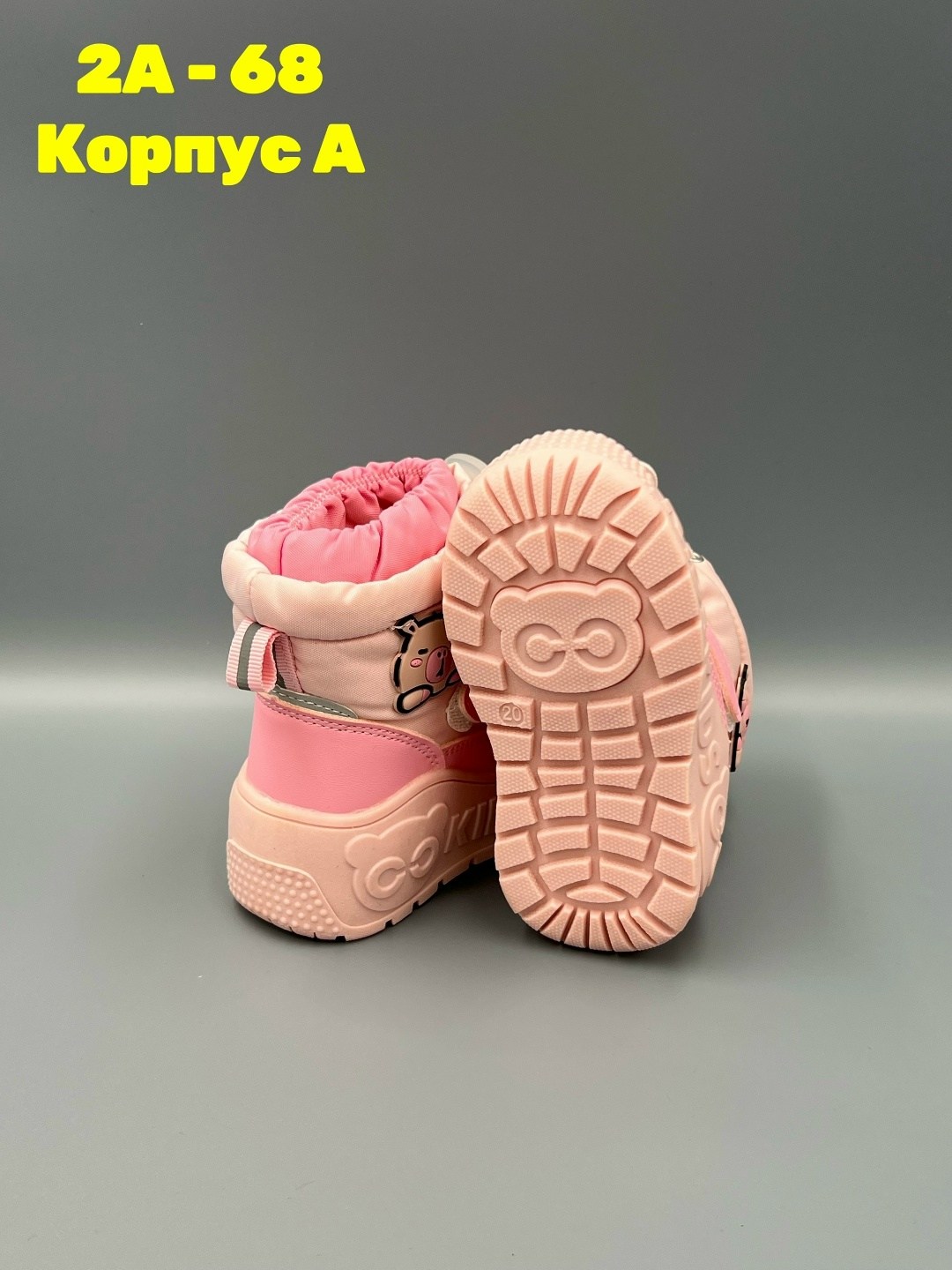 ,детские зимние ботинки,детские зимние сапоги,детские зимние сапожки,зимняя