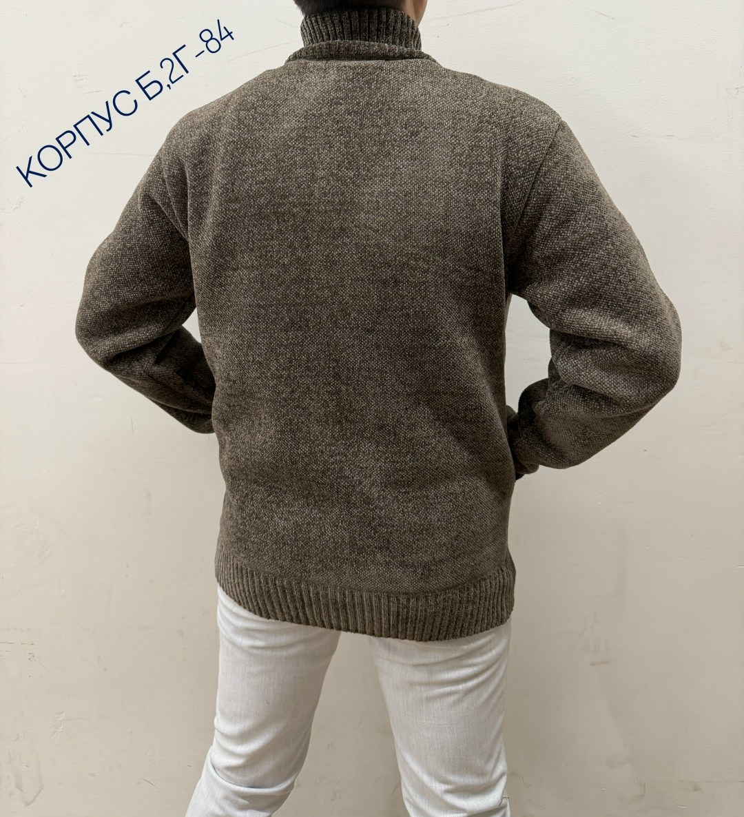 мужская кофта,кофта теплая,кофта свитер,свитера мужская,кофта мужская на молнии