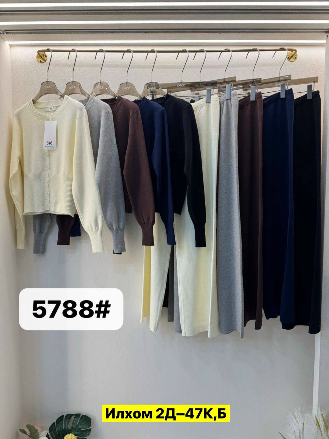 костюм двойка женская,стильный трикотажный костюм,костюм для женщин,костюм двойка кашемир,костюм трикотажный женский