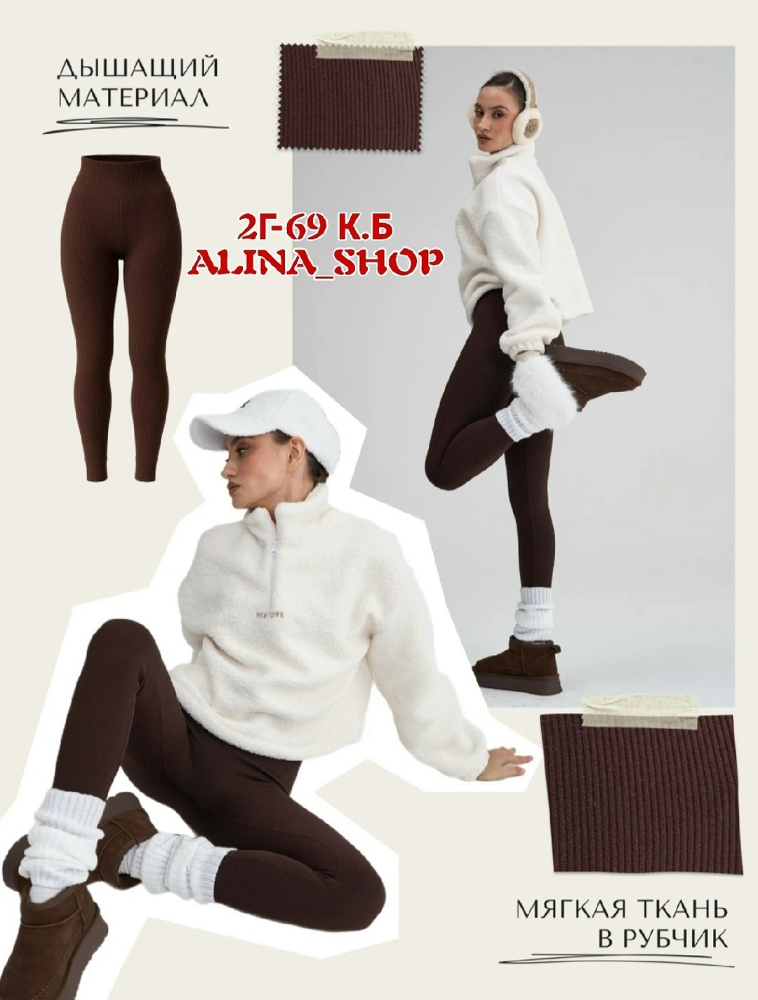 угги женские,обувь,угги коричневые,угги женские зимние,угги