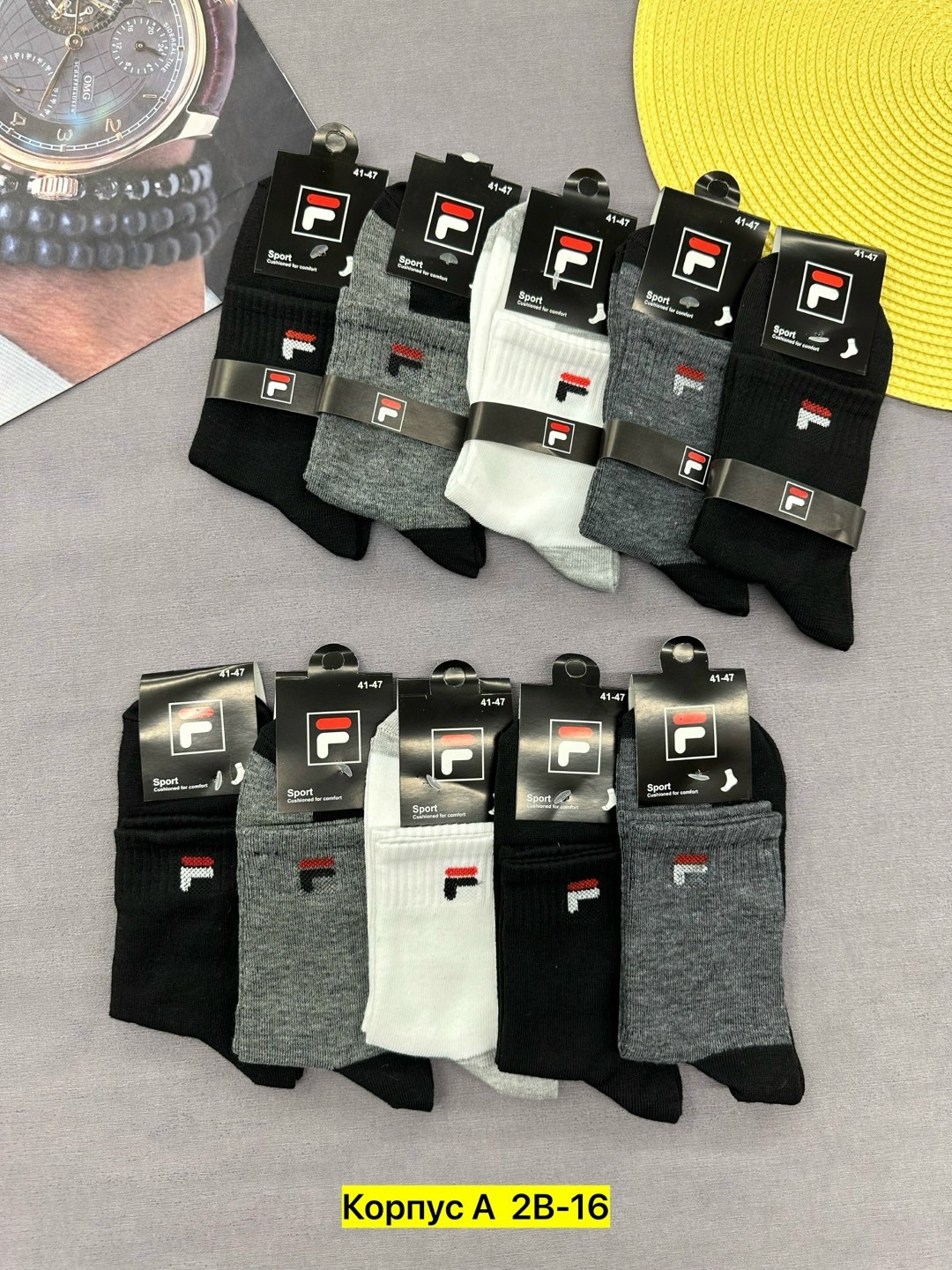 носки мужские,носки мужские средние,носки мужские спортивные,носки мужские 10 пар,носки мужские набор