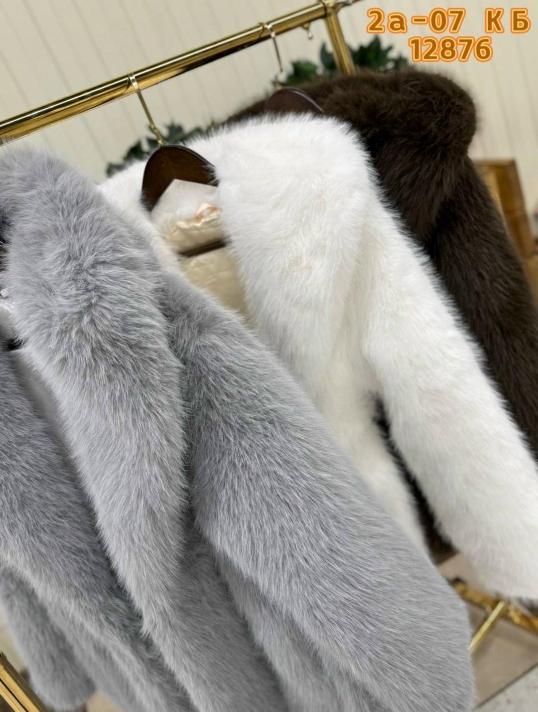 женская шуба,пальто из искусственного меха,шуба искусственная женская,женские меховые,меховое пальто