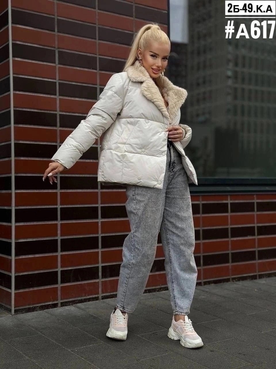 куртка женская меховая,зимние куртки,куртка зима димасезон,куртка женская зимняя,женская повседневная зимняя куртка