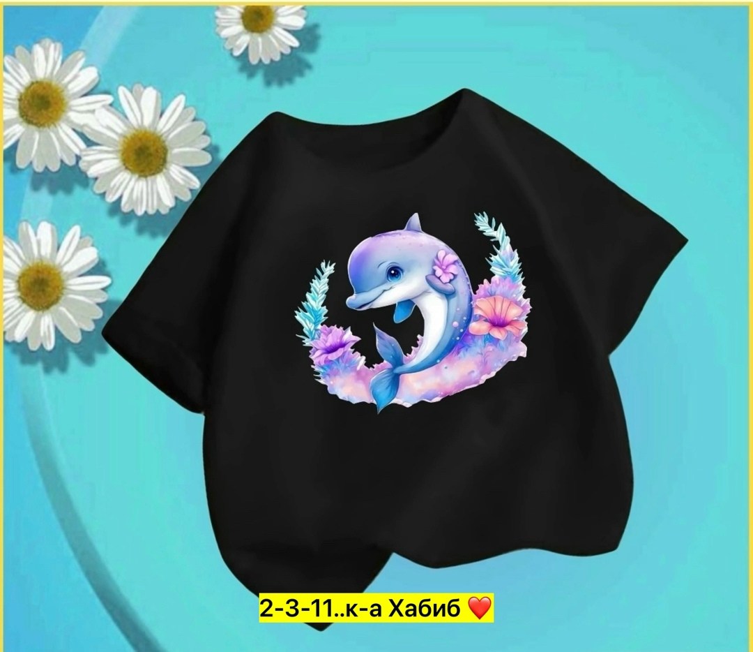 футболка дельфин,детская футболка дельфин,футболка для девочек,детская футболка,летние футболки