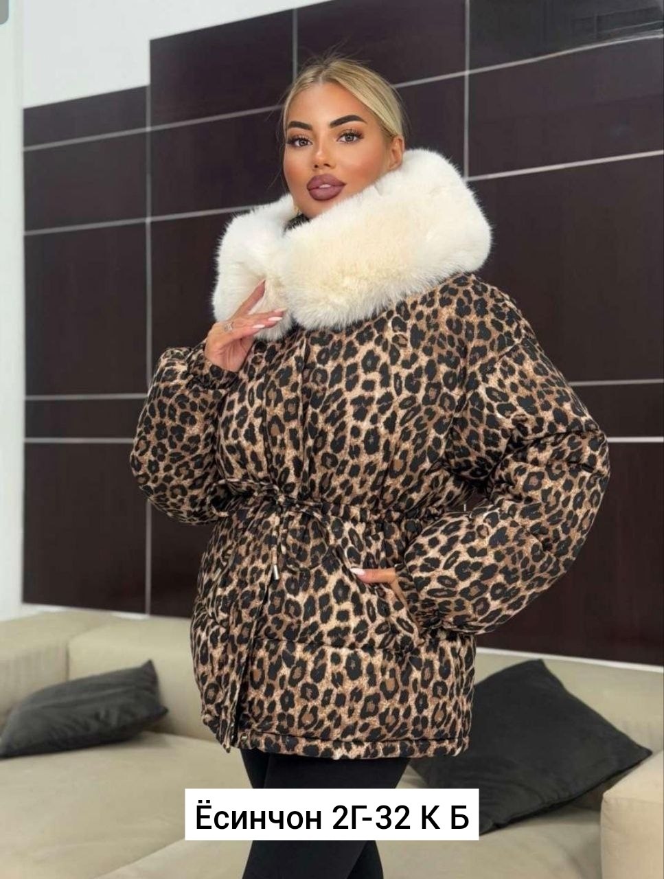 куртка пуховик леопардовая легкая maximum luxury,леопардовая куртка пуховик от бренда annymar,куртка зимняя женская,женская куртка,леопардовая куртка