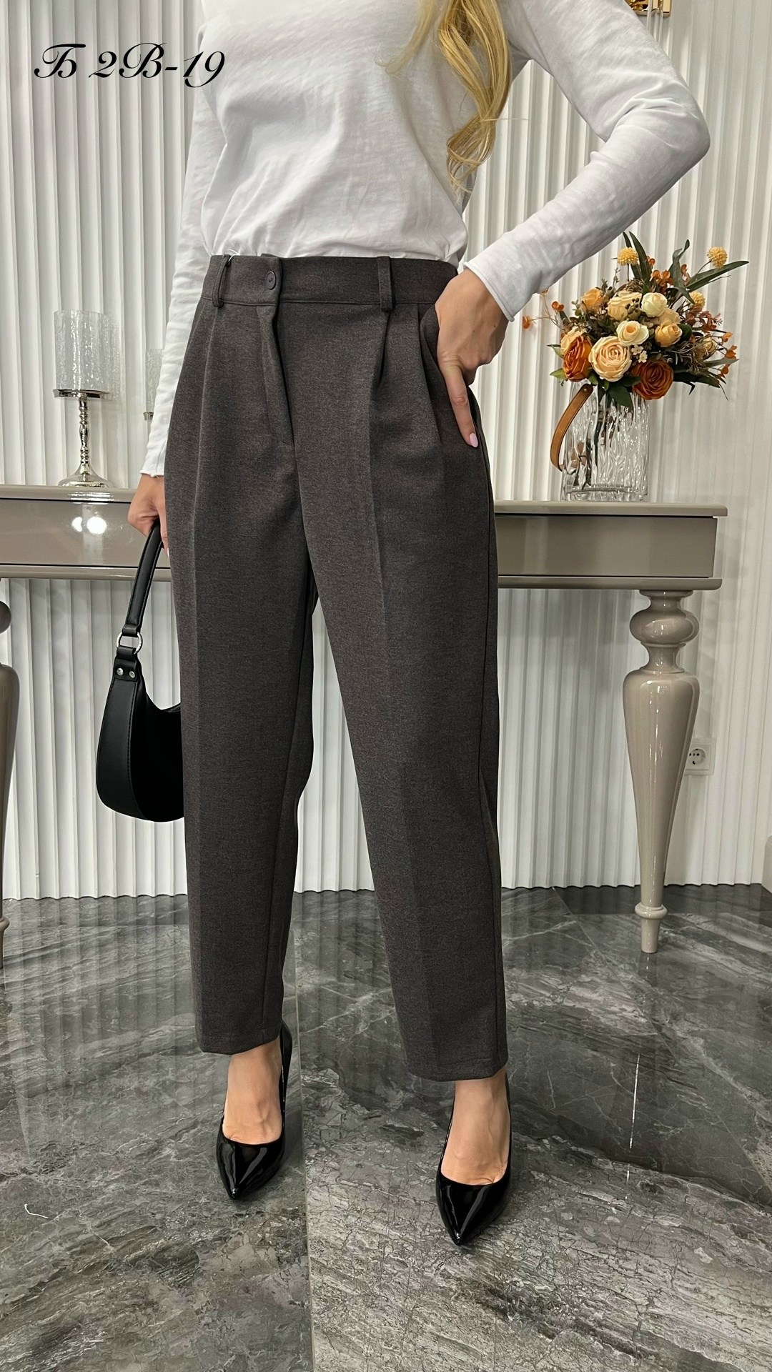 зауженные брюки,брюки женские,классические брюки,женские классические брюки,брюки женские классически